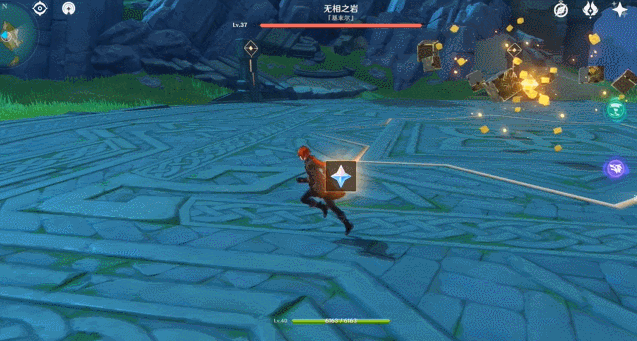 《原神》無相之岩在哪裡？無相之岩打法攻略