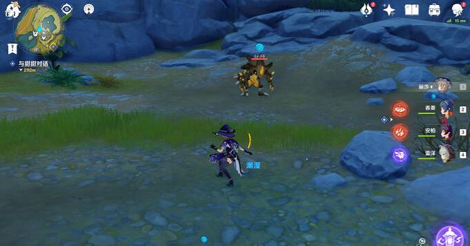 《原神》幼岩龍蜥在哪裡?幼岩龍蜥位置分布一覽 《原神》幼岩龍蜥在哪裡?幼岩龍蜥位置分布一覽