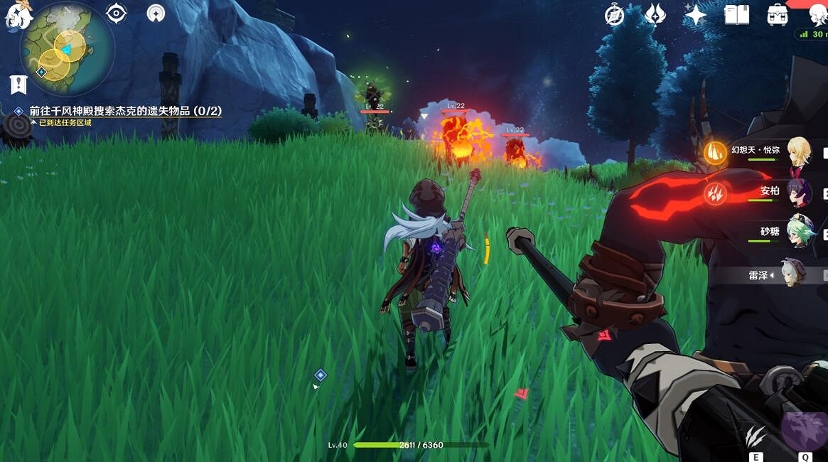 《原神》孤身犯險任務支線怎麽完成？孤身犯險攻略技巧心得