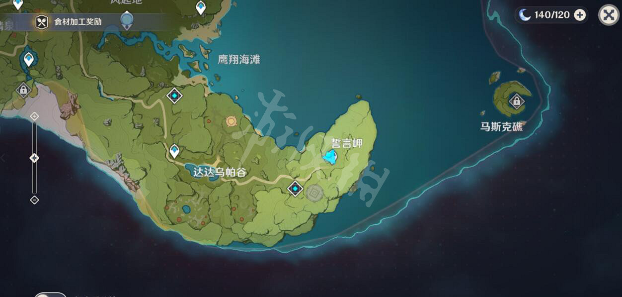 《原神》地圖最右邊的島怎麽去?地圖最右邊的島去法 《原神》地圖最右邊的島怎麽去?地圖最右邊的島去法