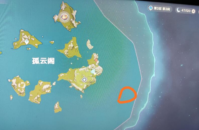 《原神》海盜秘寶怎麽過？海盜秘寶任務過關技巧