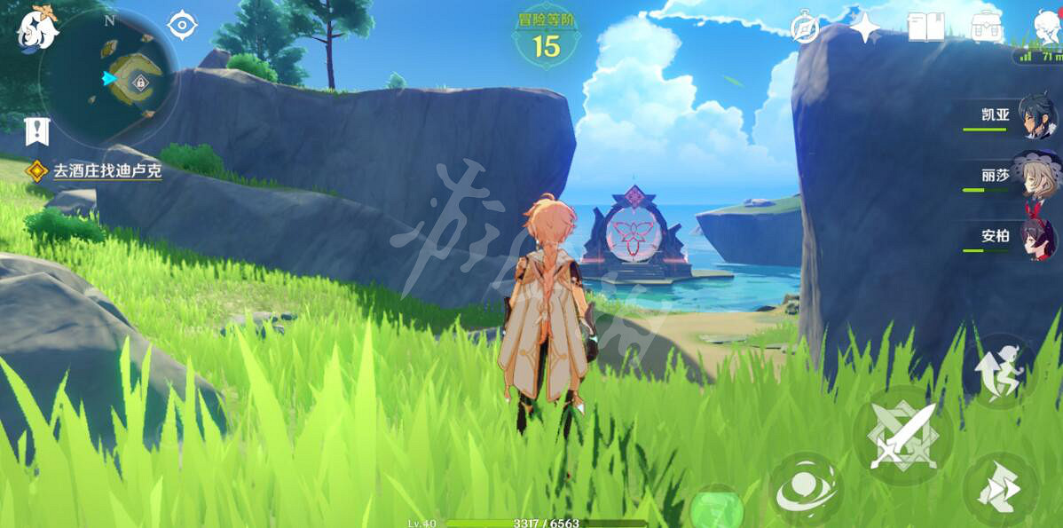 《原神》地圖最右邊的島怎麽去?地圖最右邊的島去法 《原神》地圖最右邊的島怎麽去?地圖最右邊的島去法