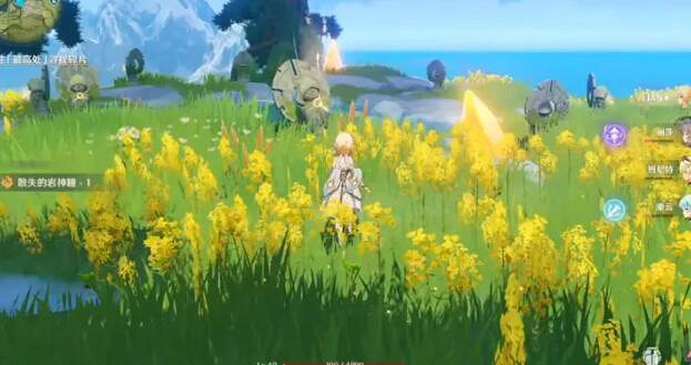 《原神》古雲有螭任務怎麽做？古雲有螭任務攻略