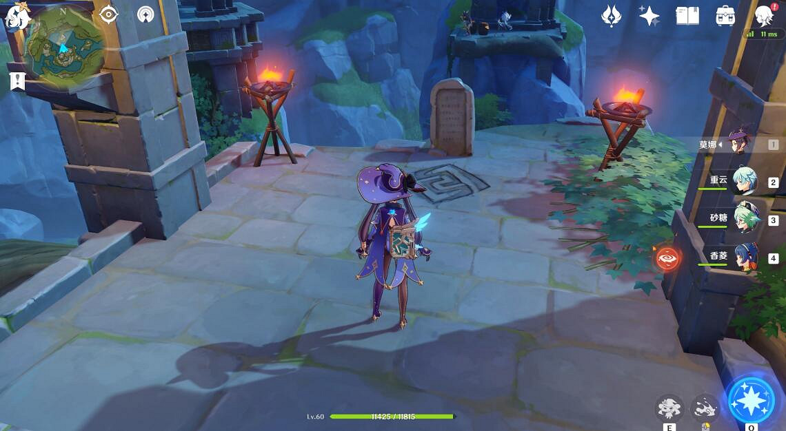 《原神》青墟浦五個印記在哪裡?青墟浦印記位置地圖分享 《原神》青墟浦五個印記在哪裡?青墟浦印記位置地圖分享