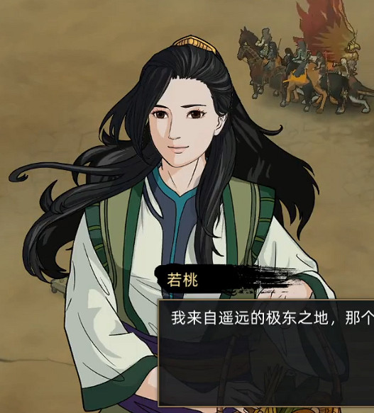 《部落與彎刀》若桃喜歡什麽?若桃人物喜好分享 《部落與彎刀》若桃喜歡什麽?若桃人物喜好分享