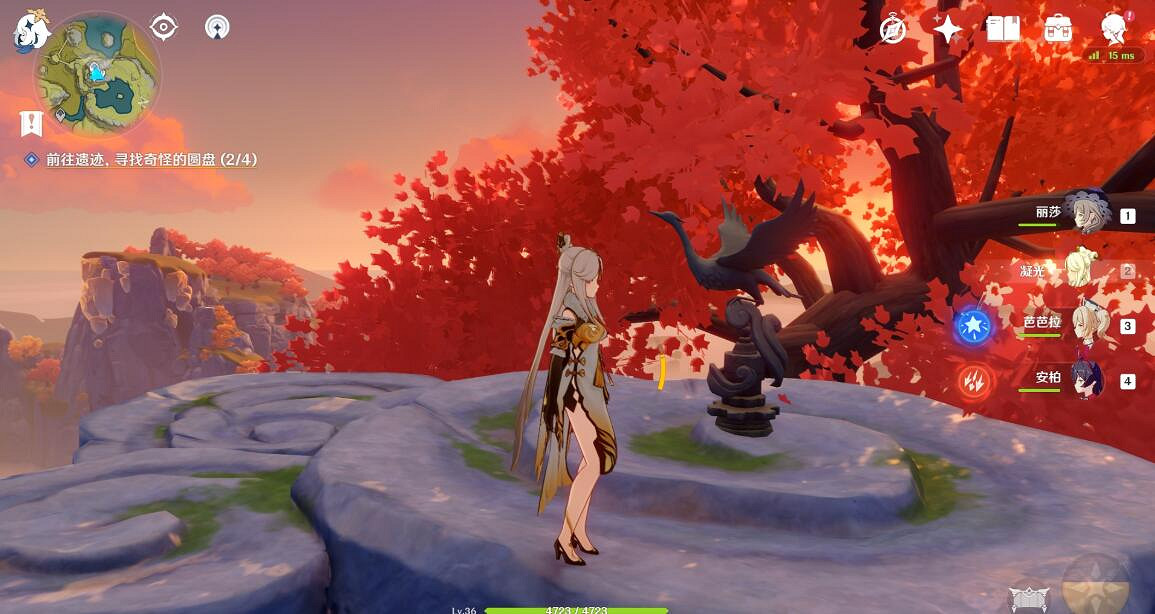 《原神》仙跳牆怎麽獲得?仙跳牆食譜獲得方法介紹 《原神》仙跳牆怎麽獲得?仙跳牆食譜獲得方法介紹