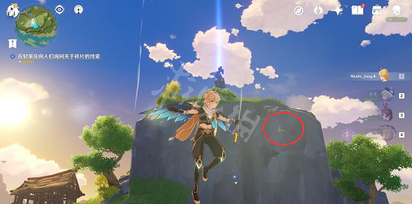 《原神》琉璃袋怎麽刷 琉璃袋獲取技巧