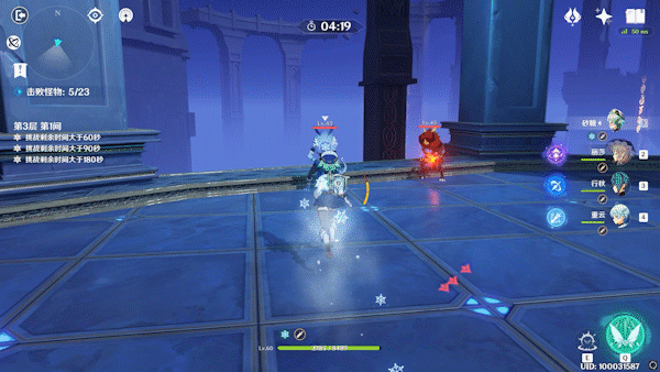 《原神》深境回廊怎麽快速過關？深境回廊快速過關技巧