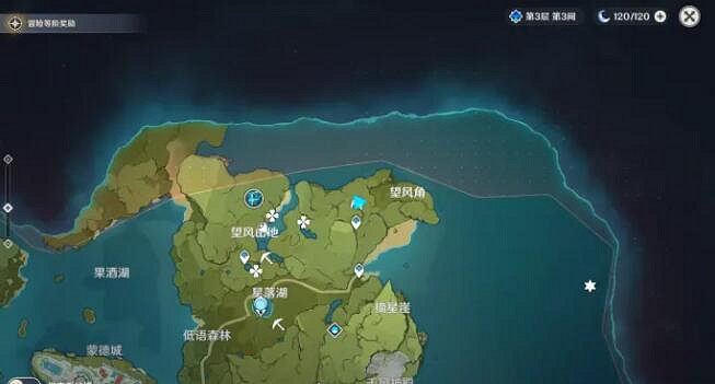 《原神》挖礦在哪挖?挖礦點分享 《原神》挖礦在哪挖?挖礦點分享