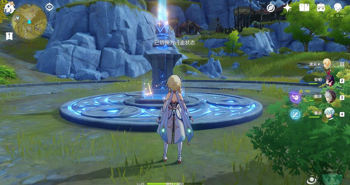 《原神》夜叉之願任務怎麽獲？夜叉之願任務獎勵獲得方法