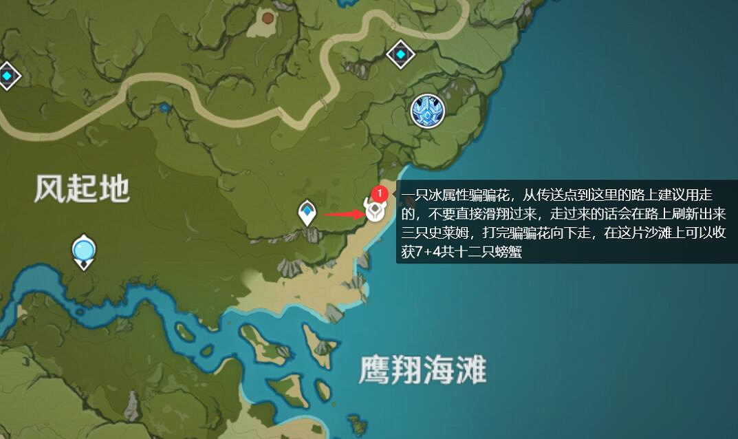 《原神》35級之後幹什麽？35級後每日任務路線推薦