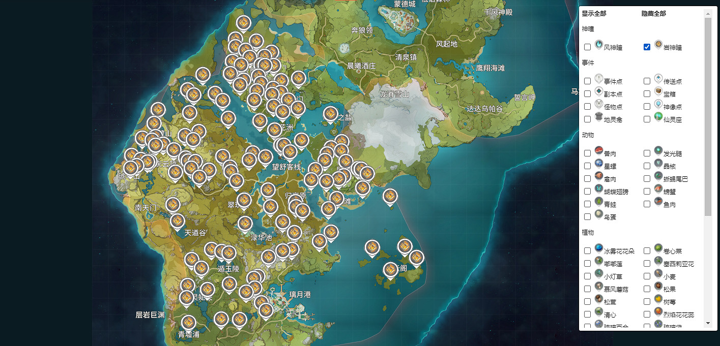 《原神》全地圖分享 地圖資源點標記一覽