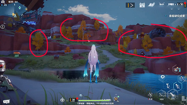 《幻塔》落果在哪裡?落果位置分享 《幻塔》落果在哪裡?落果位置分享