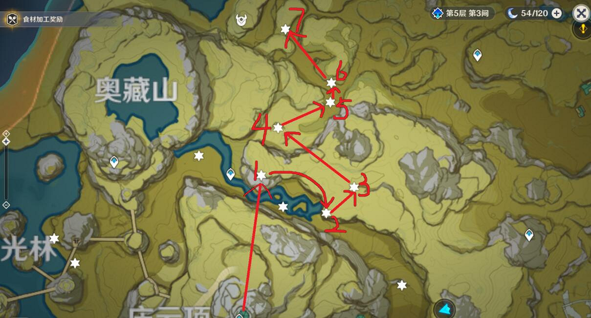 《原神》絕雲椒哪裡採集？絕雲椒採集位置點推薦