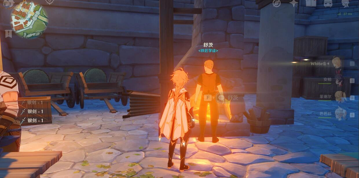 《原神》NPC對話獎勵有哪些？蒙德城NPC對話獎勵匯總