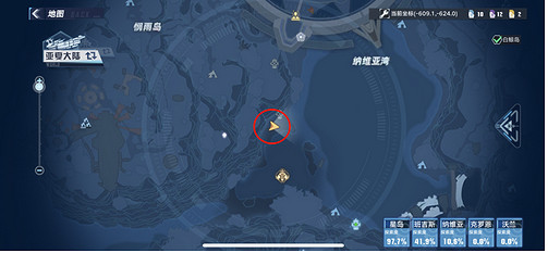 《幻塔》食腐蝸牛在哪裡？食腐蝸牛位置分享