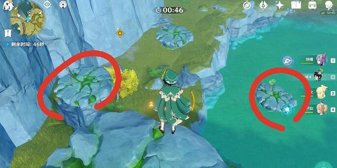 《原神》奧藏山石碑解密攻略 奧藏山石碑在哪？