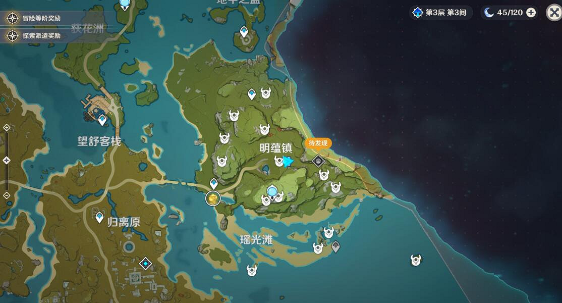 《原神》孤木孑立無林可依尋找寶藏方法 孤木孑立無林可依寶藏在哪 《原神》孤木孑立無林可依尋找寶藏方法 孤木孑立無林可依寶藏在哪