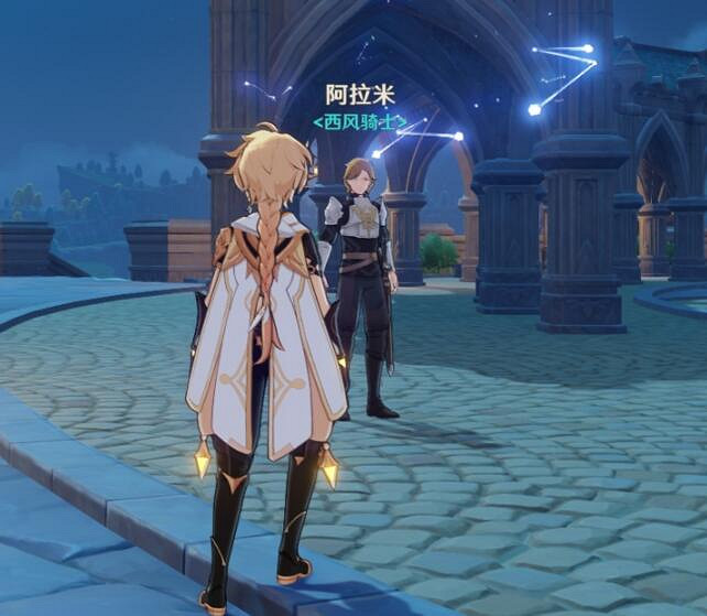 《原神》風暴後遺症任務在哪？風暴後遺症任務觸發位置介紹