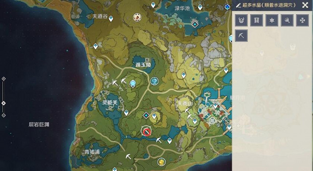 《原神》誓言岬傳送門有什麽用 誓言岬傳送門用處介紹