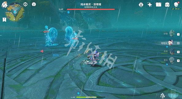 《原神》純水精靈怎麽打 純水精靈打法技巧