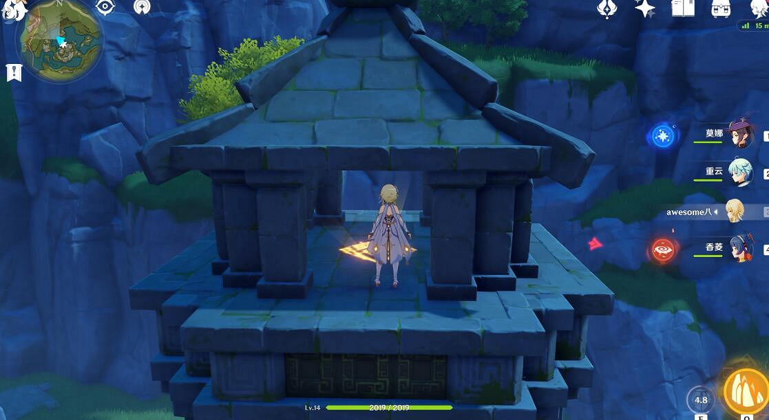 《原神》青墟浦五個印記在哪裡?青墟浦印記位置地圖分享 《原神》青墟浦五個印記在哪裡?青墟浦印記位置地圖分享