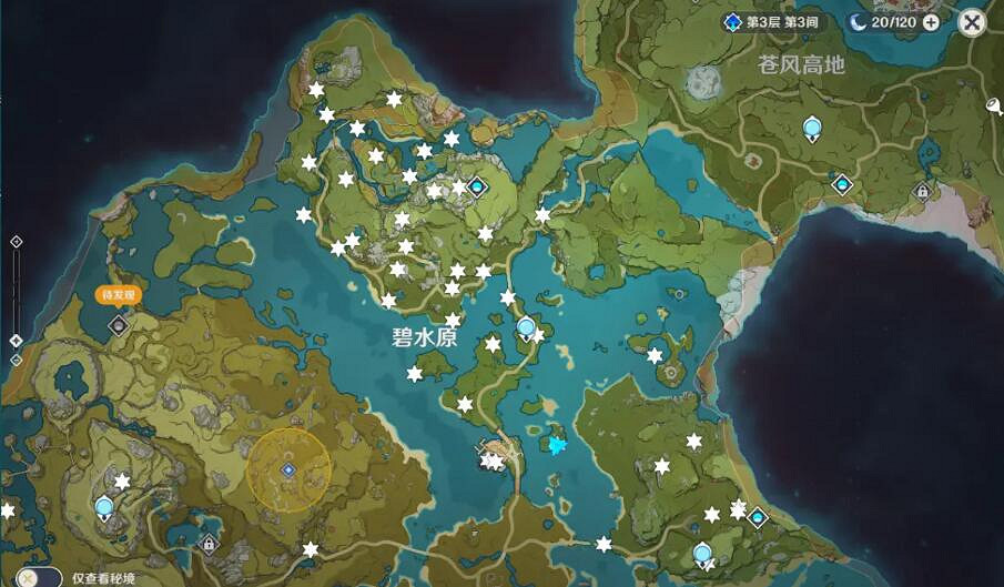 《原神》岩神瞳怎麽拿？岩神瞳分布收集攻略