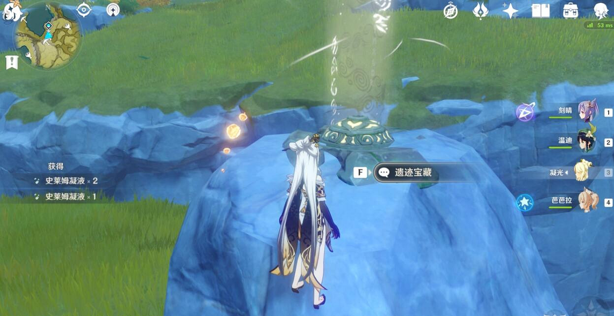 《原神》奧藏山石碑解密攻略 奧藏山石碑在哪？