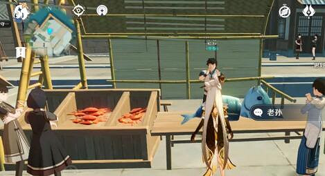 《原神》特殊商人有哪些？特殊商店一覽