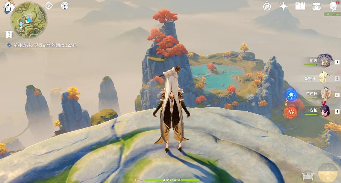 《原神》仙跳牆怎麽獲得?仙跳牆食譜獲得方法介紹 《原神》仙跳牆怎麽獲得?仙跳牆食譜獲得方法介紹