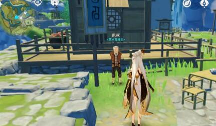 《原神》特殊商人有哪些？特殊商店一覽