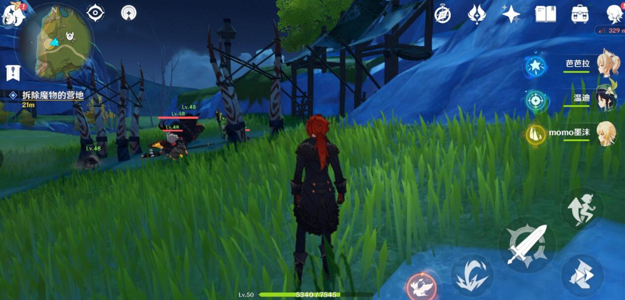 《原神》黑岩之困支線打法技巧 黑岩之困任務怎麽做？