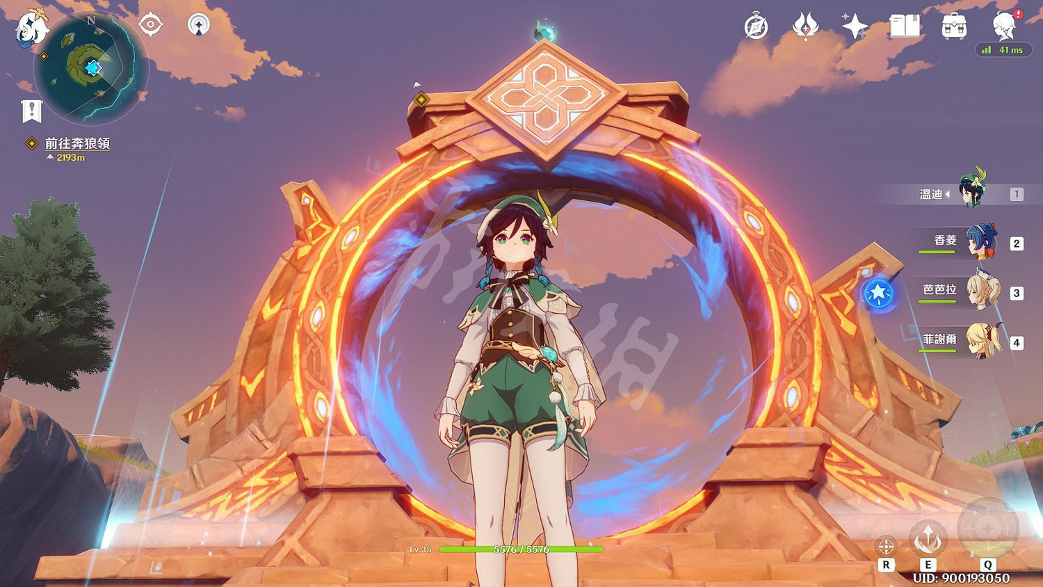 《原神》深淵怎麽過去 深淵進入方法介紹