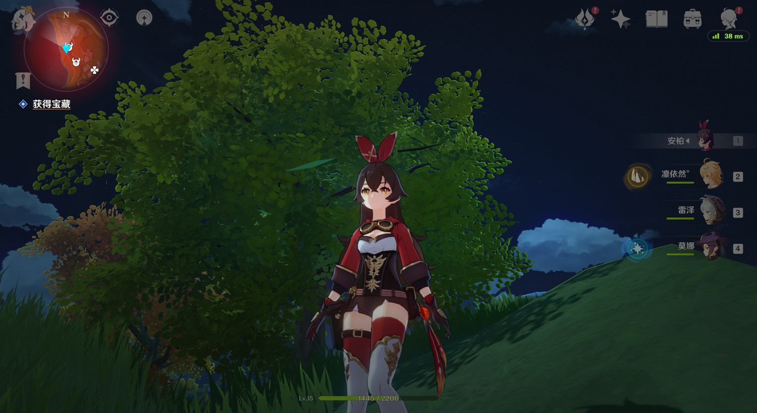 《原神》無他惟手熟爾成就怎麽玩 無他惟手熟爾成就玩法一覽