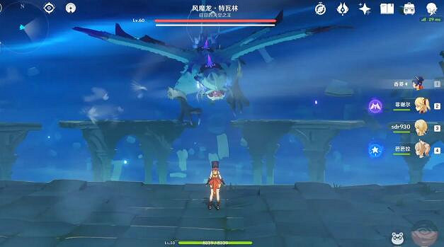 《原神》風魔龍怎麽打？風魔龍打法攻略