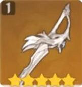 《原神》凱亞用什麽裝備好？凱亞裝備推薦