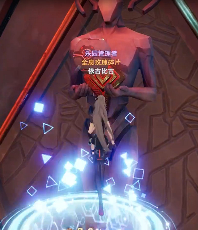 《幻塔》e01寶箱在哪裡？e01遺跡攻略分享