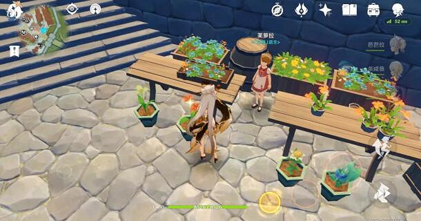 《原神》特殊商人有哪些？特殊商店一覽