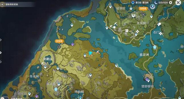 《原神》挖礦在哪挖?挖礦點分享 《原神》挖礦在哪挖?挖礦點分享