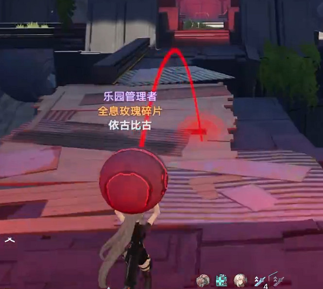 《幻塔》e01寶箱在哪裡？e01遺跡攻略分享