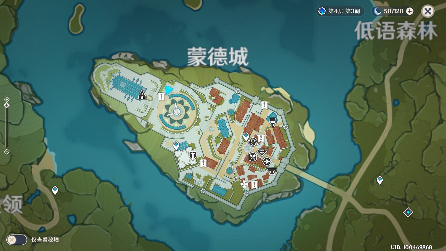 《原神》蒙德城尋牌任務怎麽玩 蒙德城告示牌位置分享