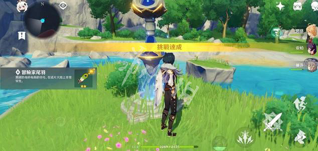 《原神》清泉鎮寶箱在哪 清泉鎮寶箱位置大全 《原神》清泉鎮寶箱在哪 清泉鎮寶箱位置大全