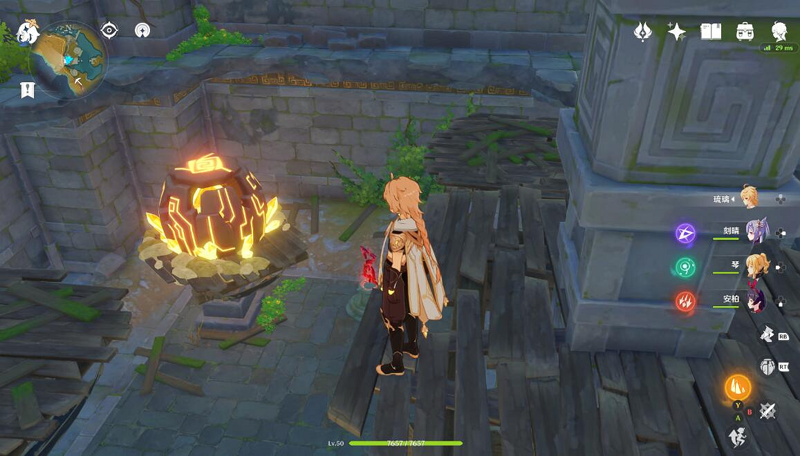 《原神》機關大全分享 機關挑戰類型有哪些? 《原神》機關大全分享 機關挑戰類型有哪些?