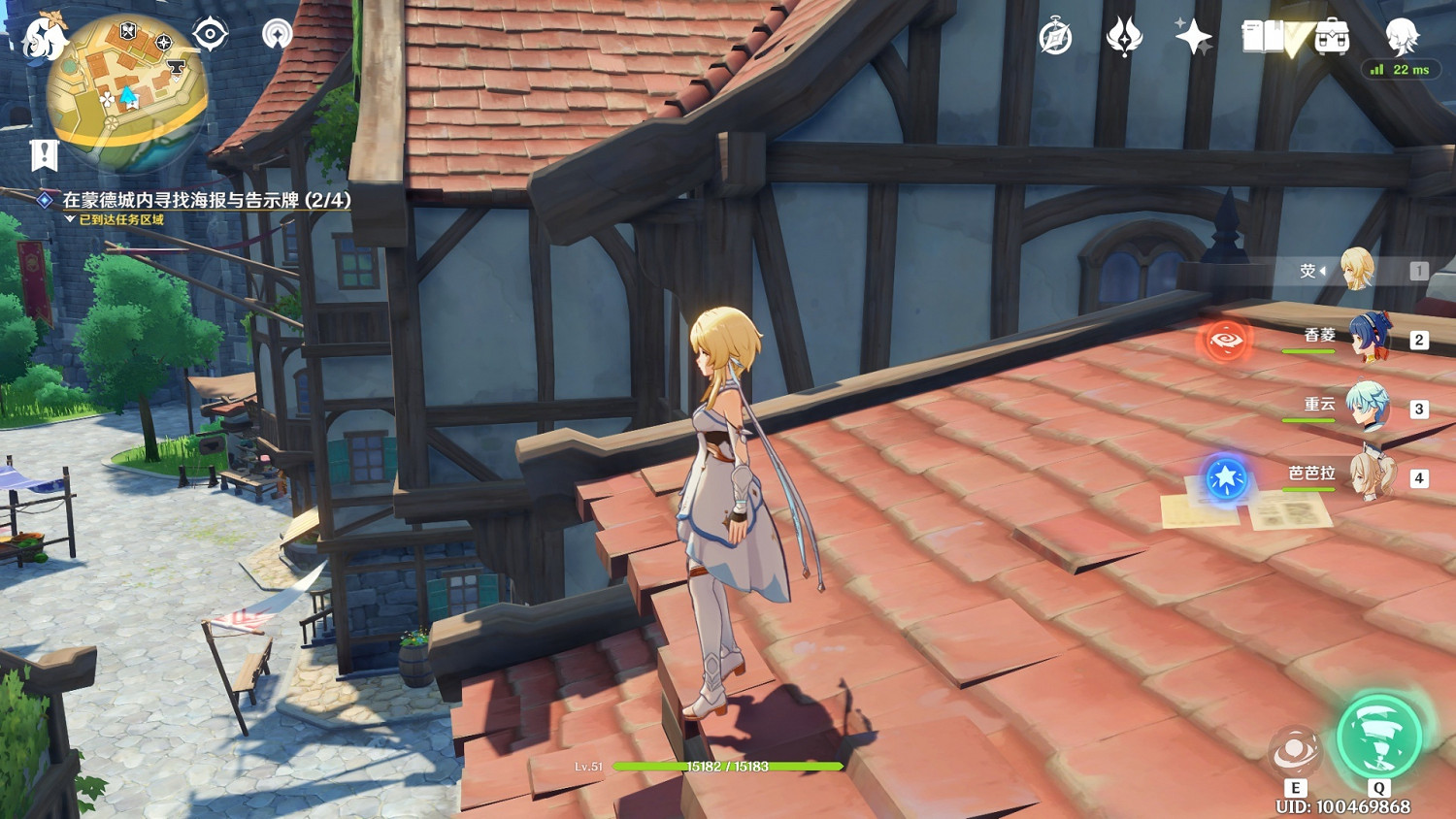 《原神》蒙德城尋牌任務怎麽玩 蒙德城告示牌位置分享