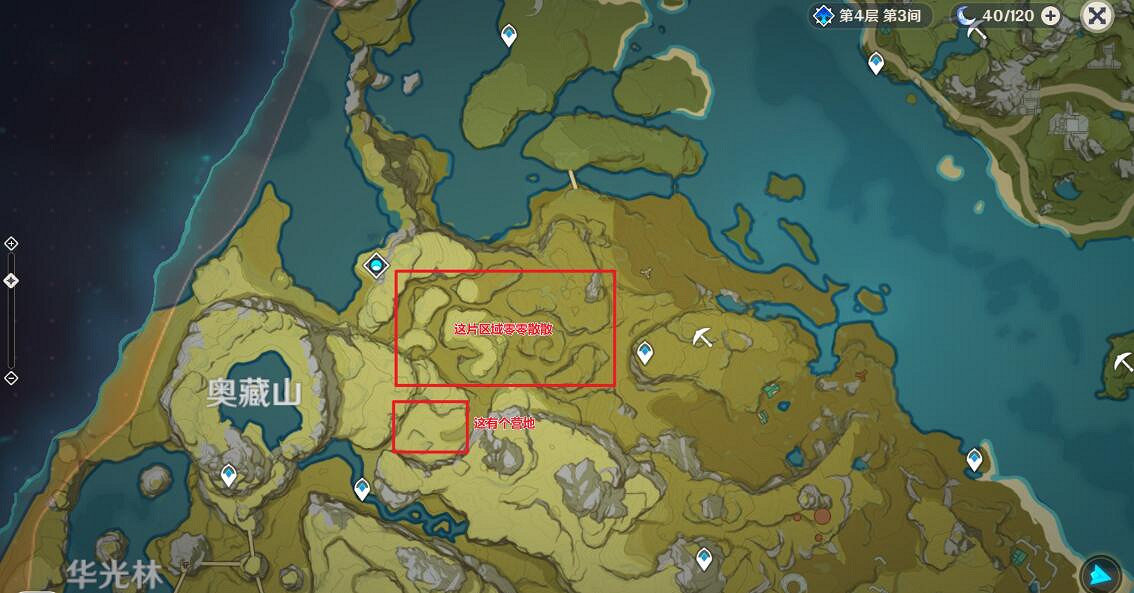 《原神》盜寶團哪裡多？盜寶團刷新點推薦