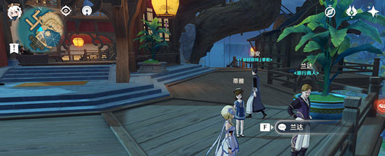 《原神》大生意任務怎麽做 大生意任務流程 《原神》大生意任務怎麽做 大生意任務流程