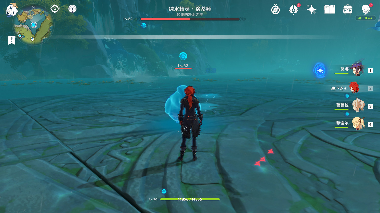 《原神》純水精靈新人怎麽打 純水精靈新人打法分享