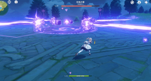《原神》無相之雷在哪裡？無相之雷攻略