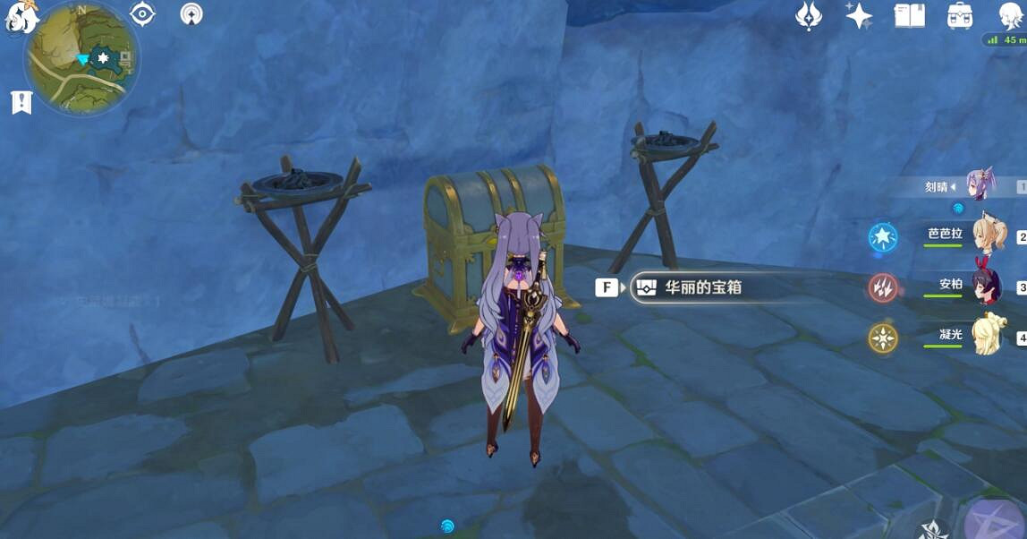 《原神》遁玉陵火炬位置在哪？遁玉陵火炬機關解密攻略