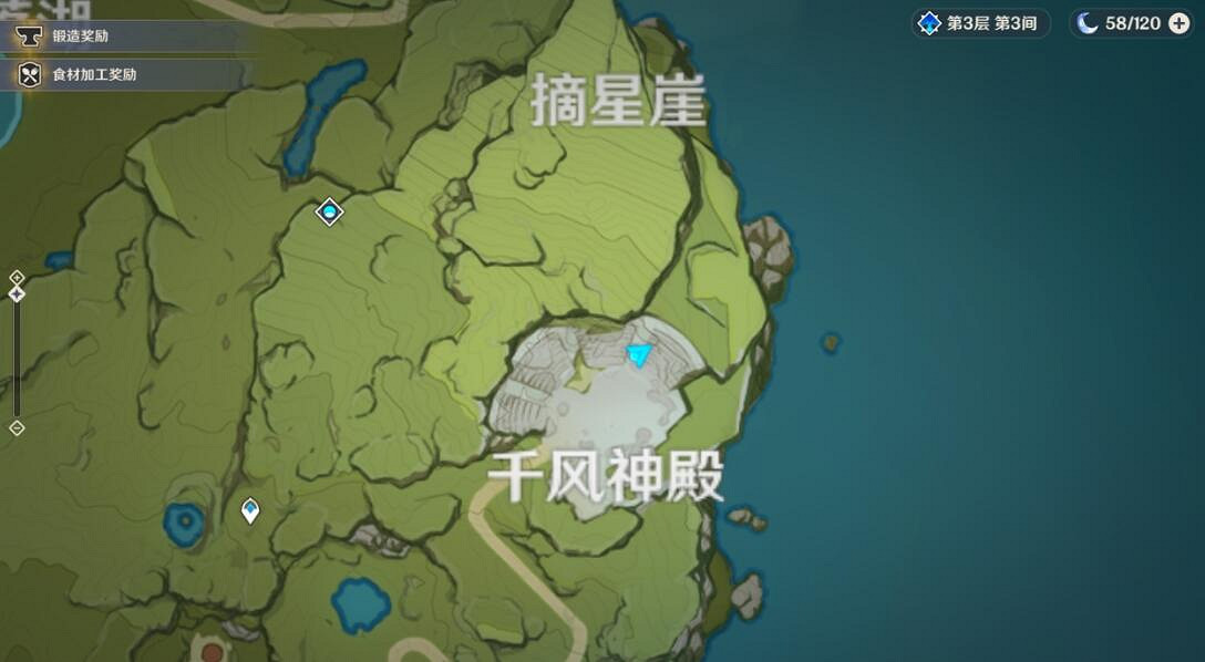 《原神》四星羽毛怎麽獲得?四星羽毛獲得方法介紹 《原神》四星羽毛怎麽獲得?四星羽毛獲得方法介紹